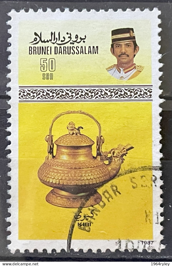 BRUNEI - (0) - 1987  # 362/363 - Brunei (1984-...)