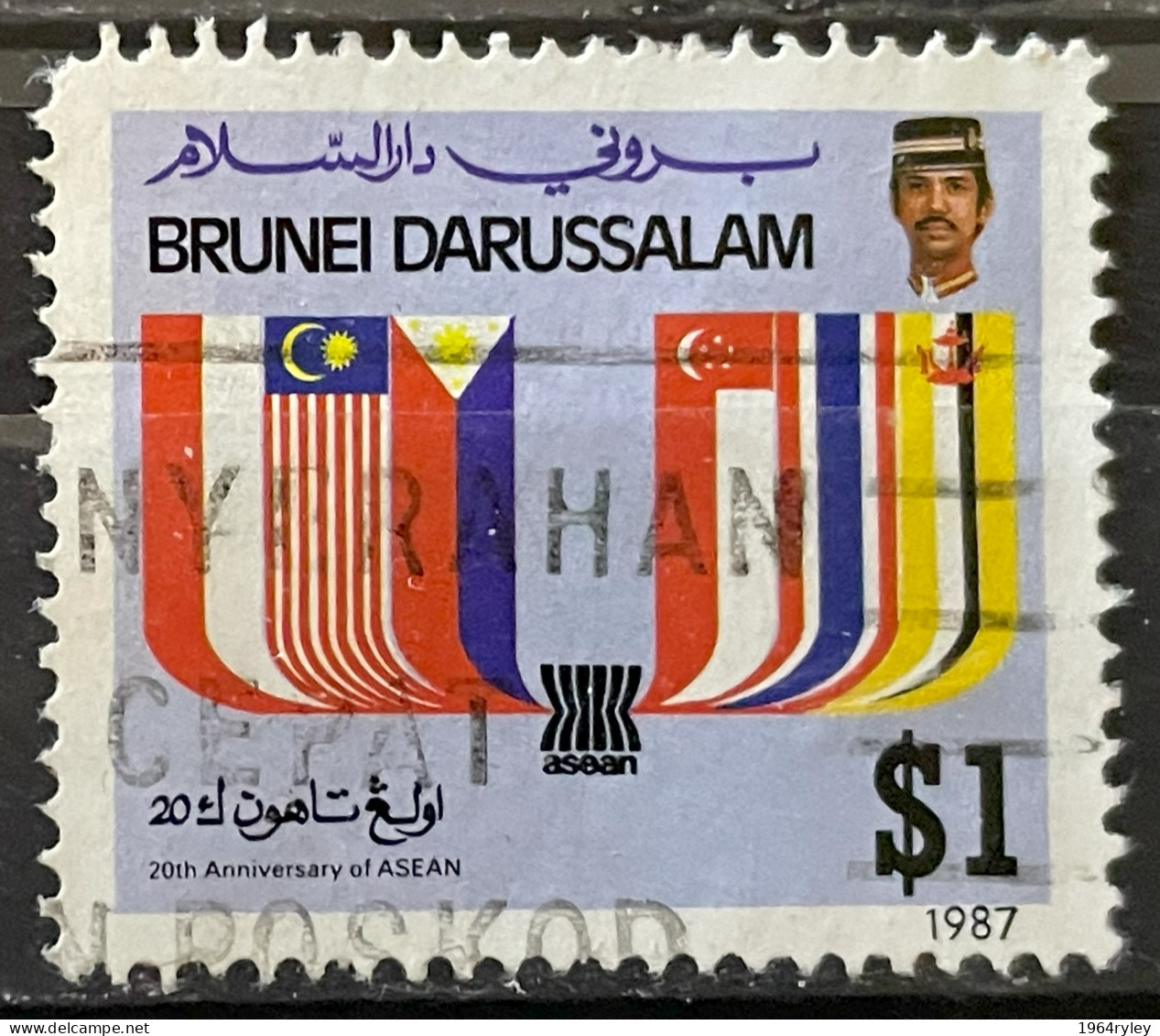 BRUNEI - (0) - 1987  # 369 - Brunei (1984-...)