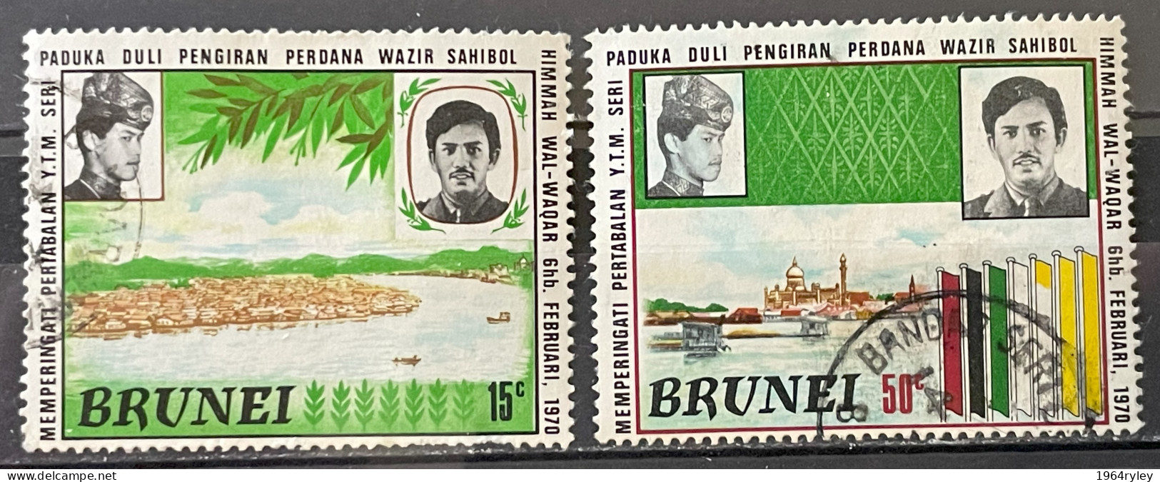 BRUNEI - (0) - 1971  # 168, 170 - Brunei (1984-...)