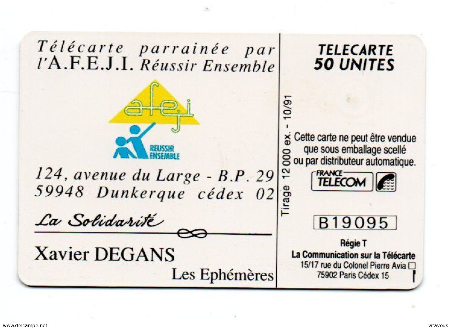 En 186 AFEJI  Télécarte FRANCE 50 Unités Phonecard (F 108) - 50 Units