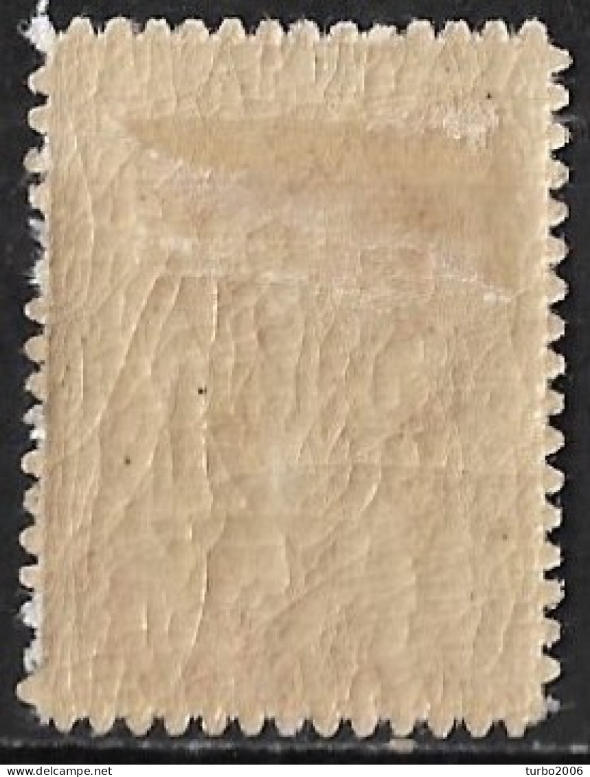 LEMNOS 1912  2 L Carmine Engraved With Inverted Black Overprint Vl. 4 A MH - Lemnos