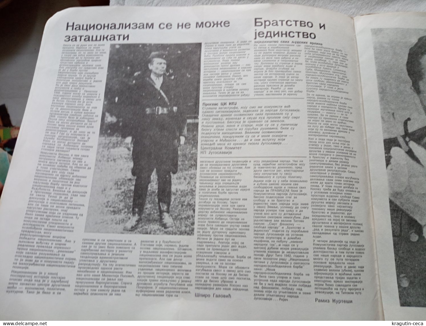 1981 7TH JULY SERBIAN COMMUNISM SOCIALIST MAGAZINE TITO PARTISAN MEMORIAL Day of Uprising Serbia People JOURNAOUX REVUE