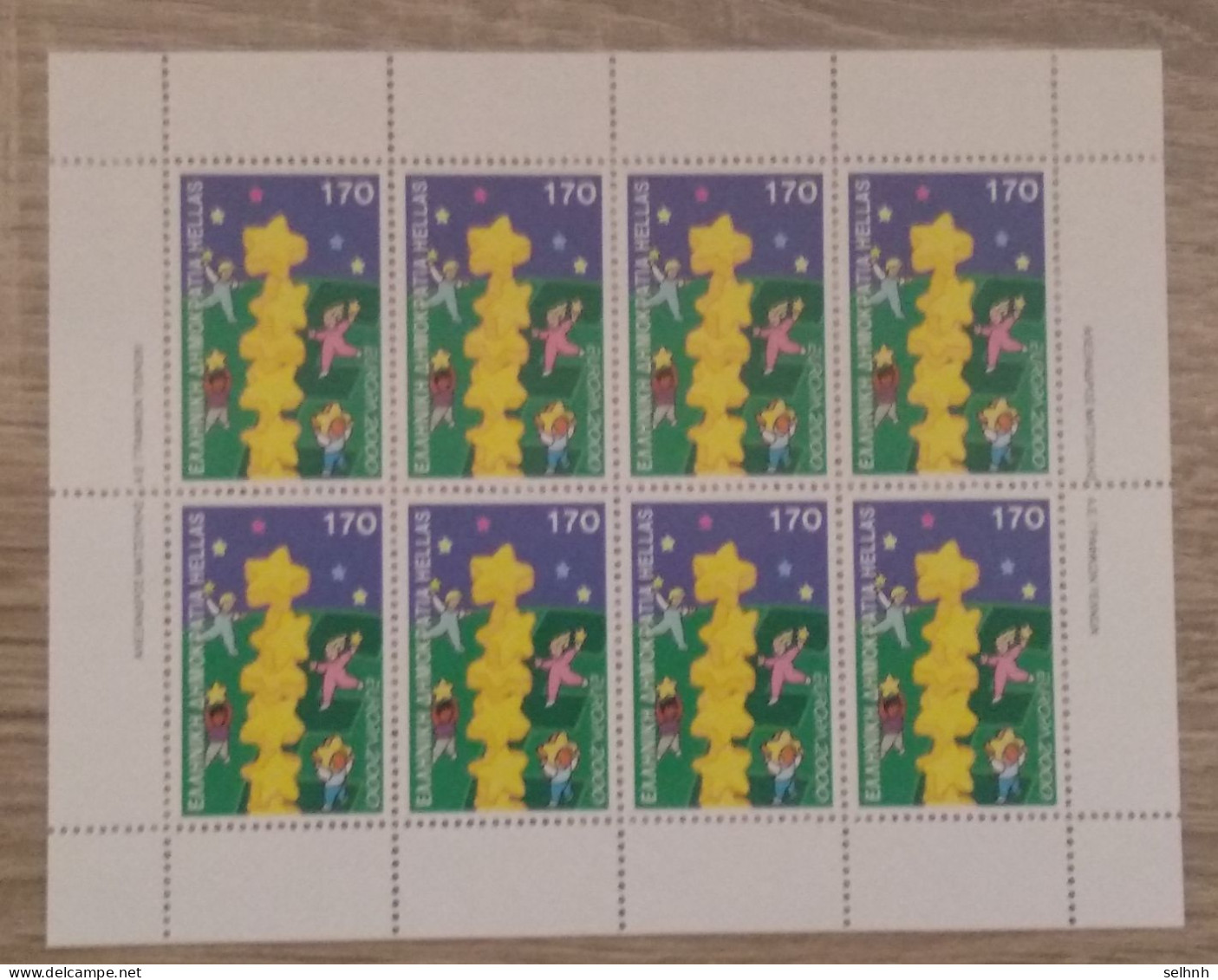 GREECE GRECE EUROPE 2000 SHEETLET MNH - Blocks & Kleinbögen