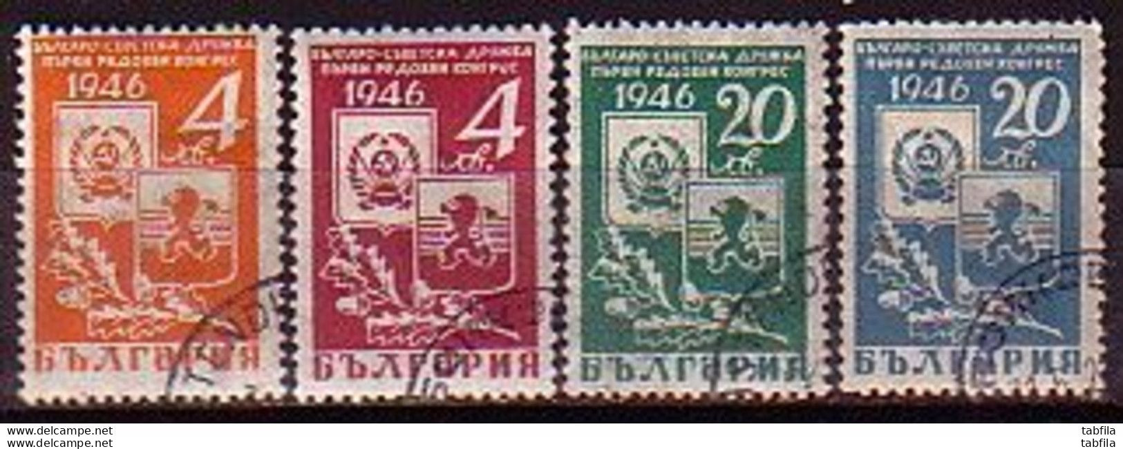 BULGARIA - 1946 - Fetes De L'amitie Soveto-bulgare - 4v - Yv 474/76 -  (O) - Gebruikt