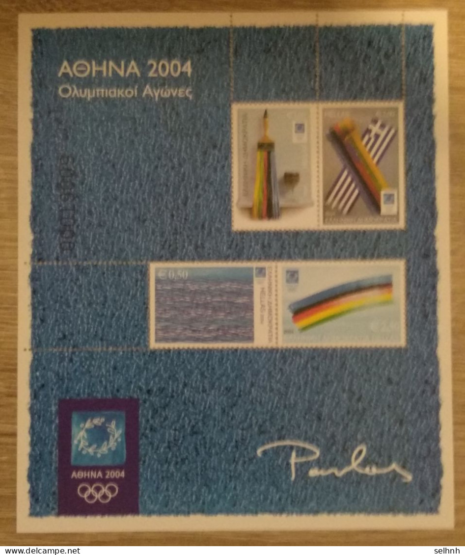 GREECE GRECE OLYMPIC GAMES 2004 MODERN ART SHEETLET MNH - Plaatfouten En Curiosa