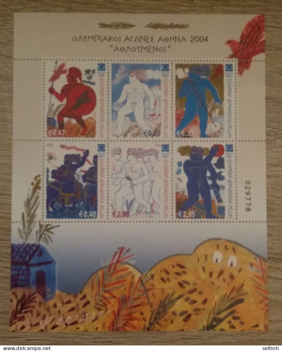 GREECE GRECE OLYMPIC GAMES 2004 ATHLETES SHEETLET MNH - Variétés Et Curiosités