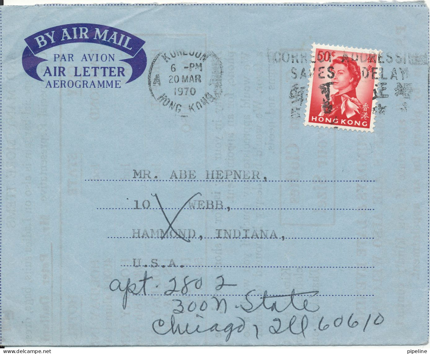 Hong Kong Aerogramme Sent To USA Kowloon 20-3-1970 - Covers & Documents