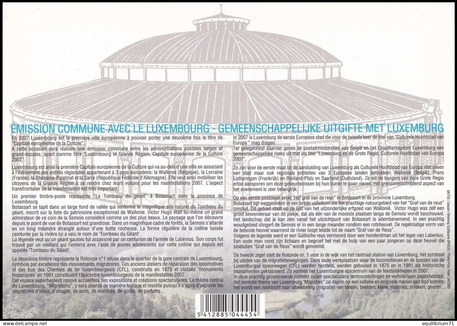 2579° CS/HK - Émission Commune Avec Le Luxembourg / Gemeenschappelijke Uitgifte Met Luxemburg - Erinnerungskarten – Gemeinschaftsausgaben [HK]