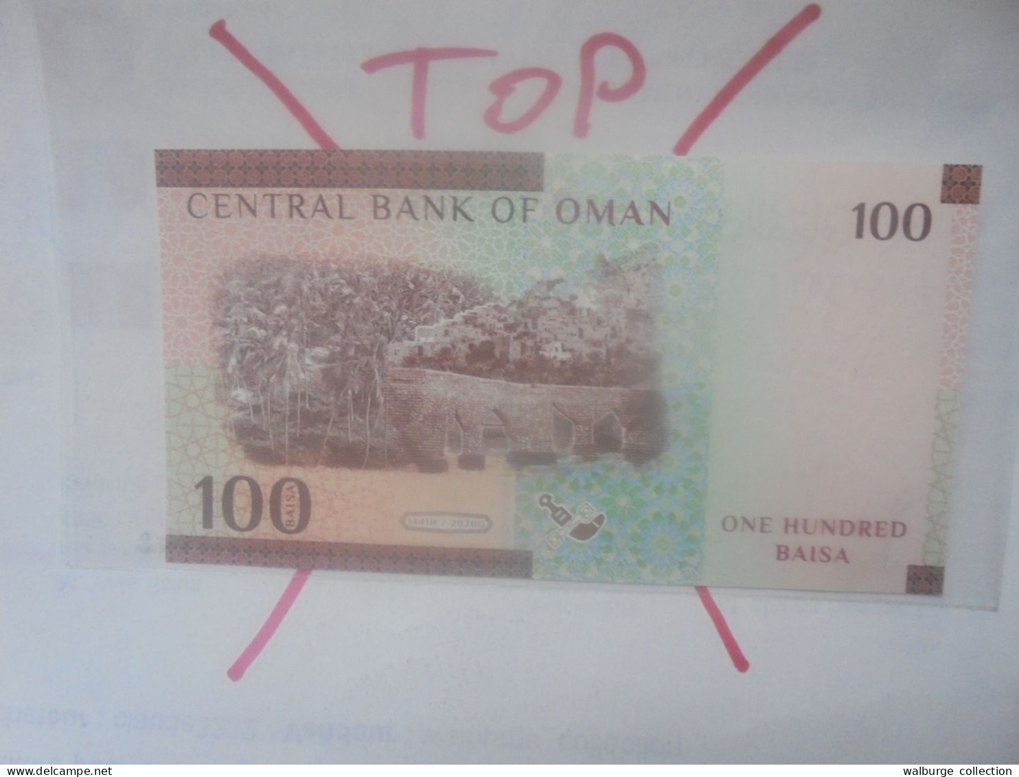 OMAN 100 BAISA 2020 Neuf (B.31) - Oman