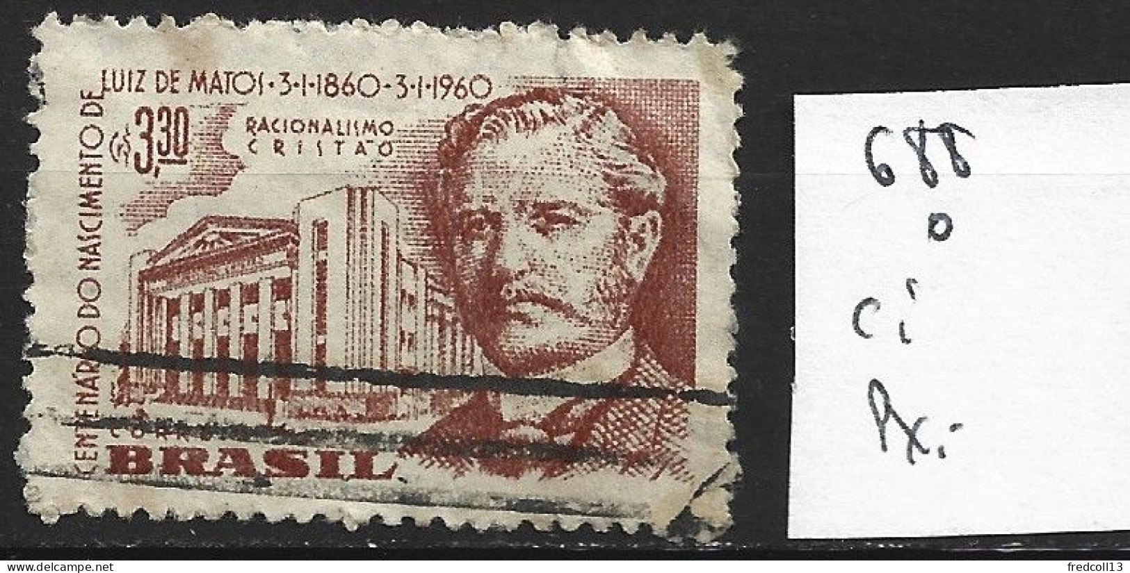 BRESIL 688 Oblitéré Côte 0.20 € - Used Stamps