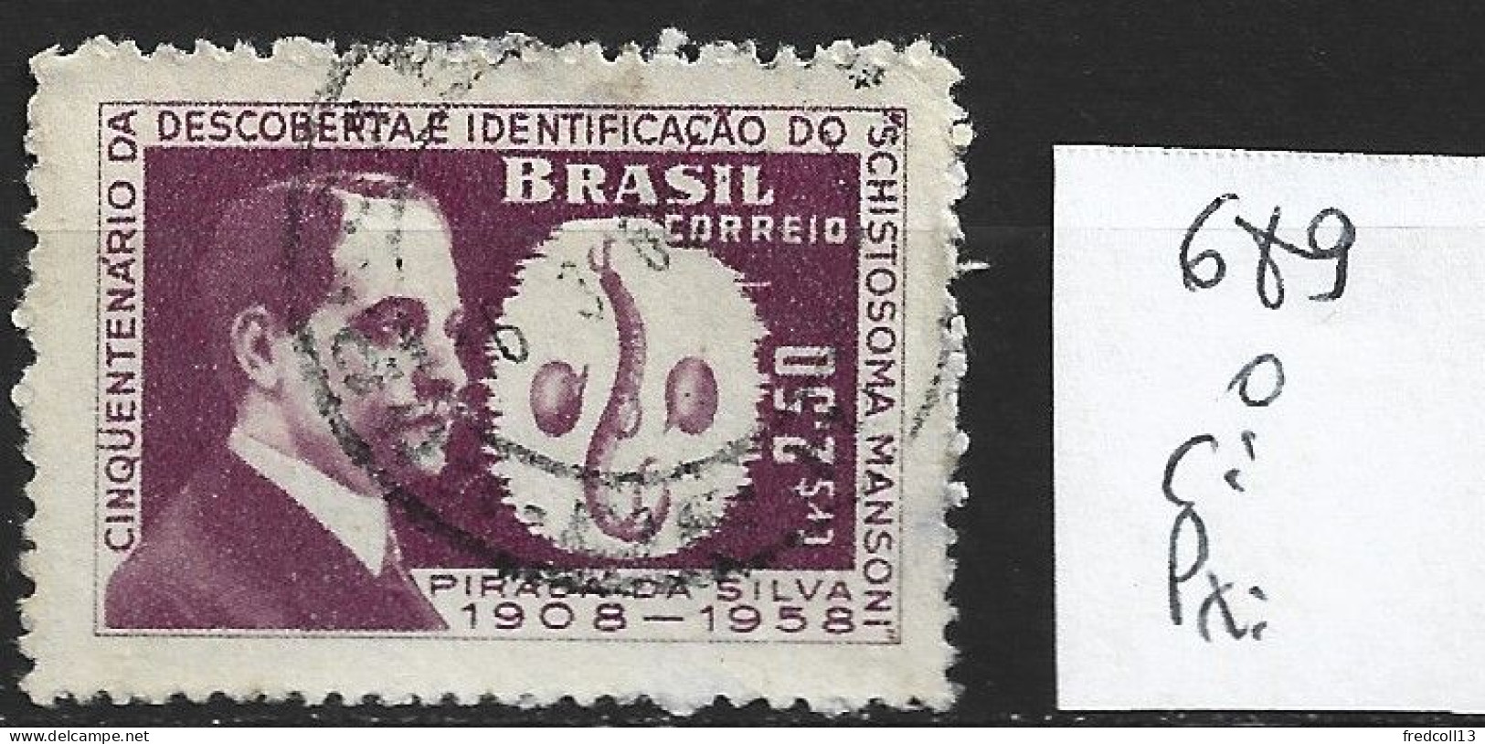 BRESIL 689 Oblitéré Côte 0.50 € - Used Stamps