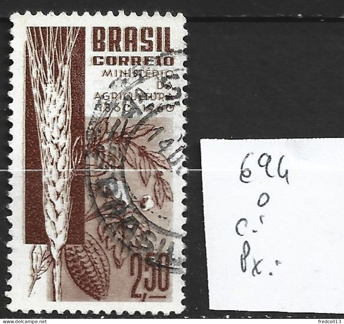 BRESIL 694 Oblitéré Côte 0.20 € - Used Stamps