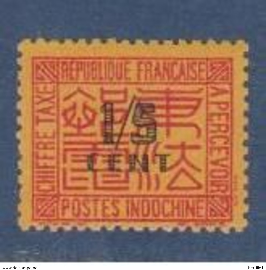 INDOCHINE             N°  YVERT   TAXE 57   NEUF SANS CHARNIERE      ( NSCH  2/19 ) - Luchtpost