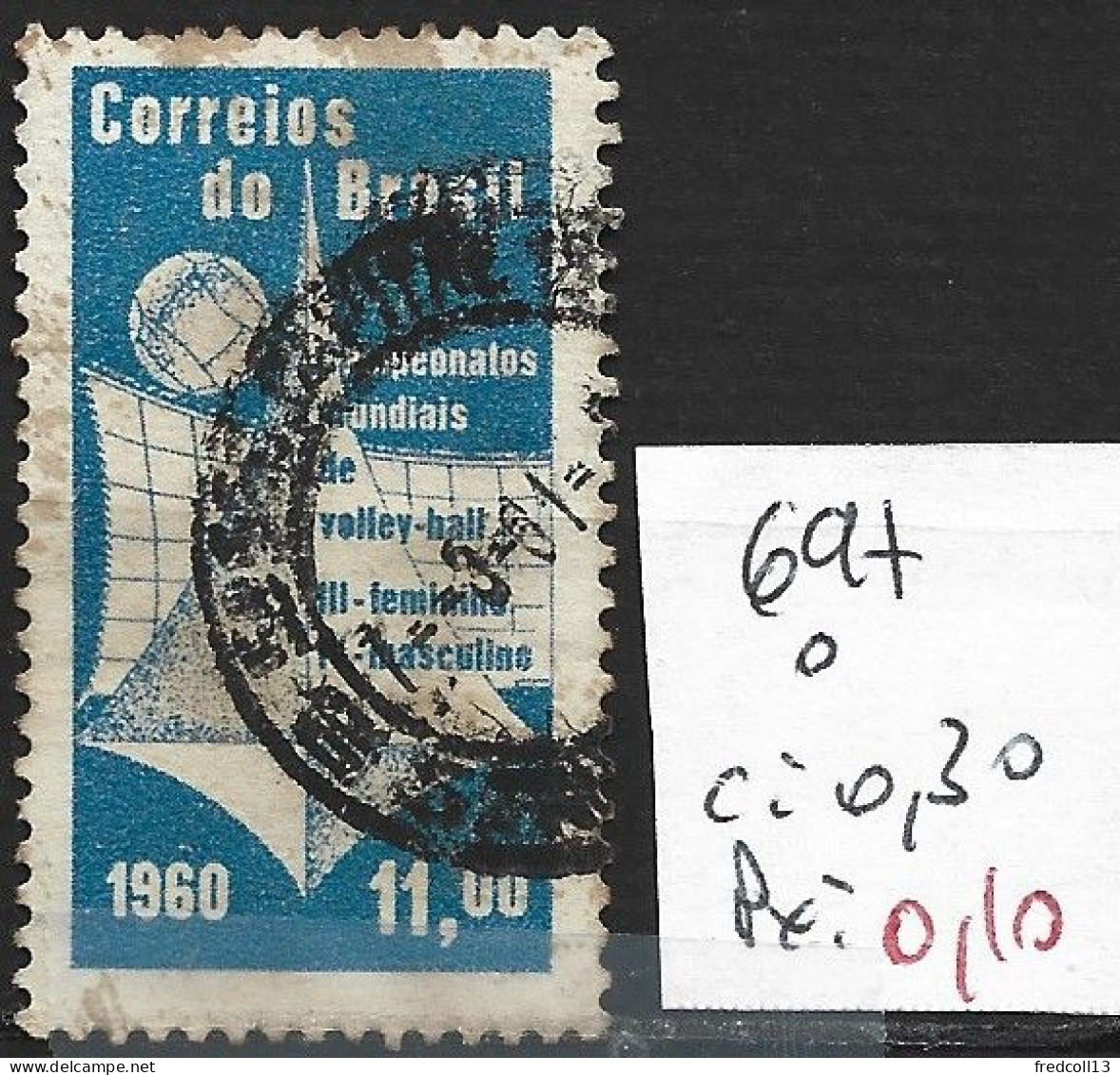 BRESIL 697 Oblitéré Côte 0.30 € - Usados