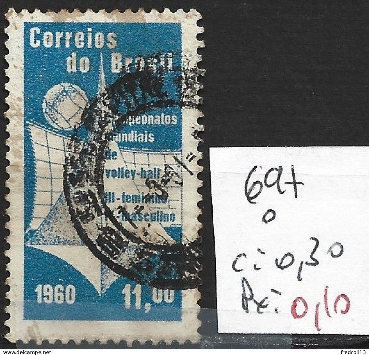 BRESIL 697 Oblitéré Côte 0.30 € - Used Stamps