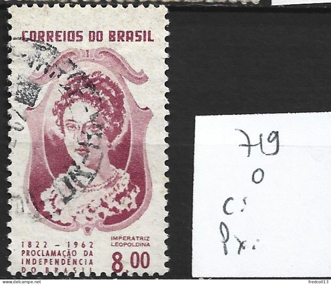 BRESIL 719 Oblitéré Côte 0.40 € - Used Stamps