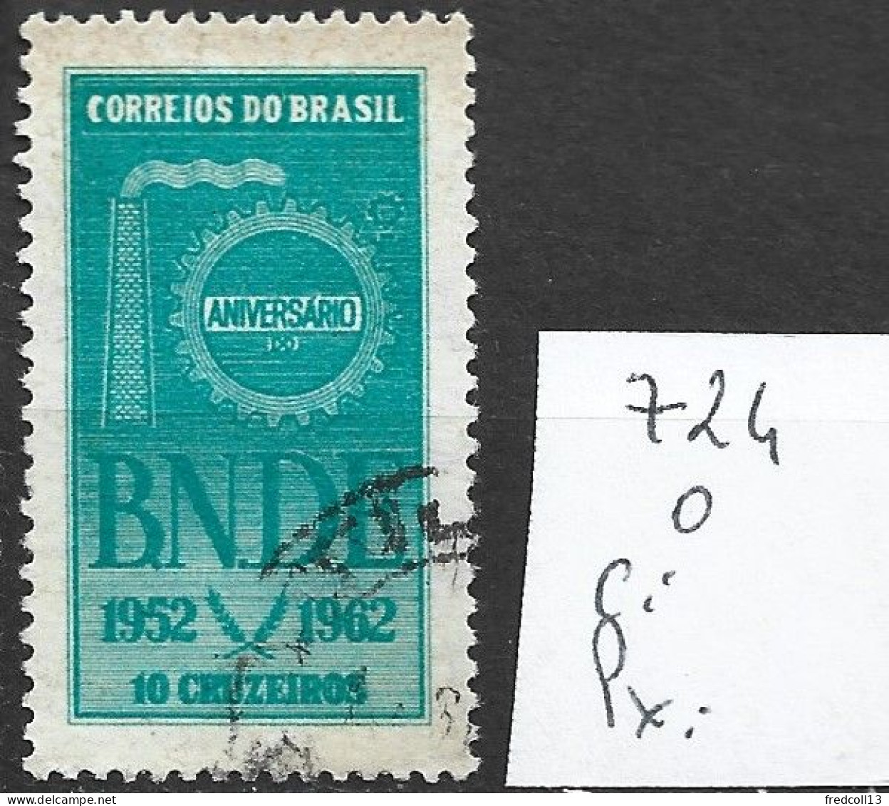 BRESIL 724 Oblitéré Côte 0.30 € - Used Stamps