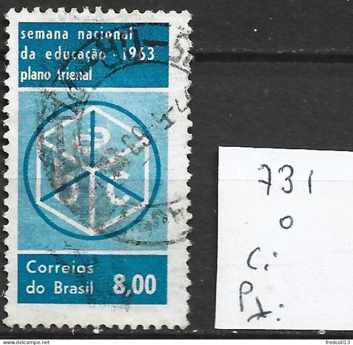 BRESIL 731 Oblitéré Côte 0.20 € - Used Stamps