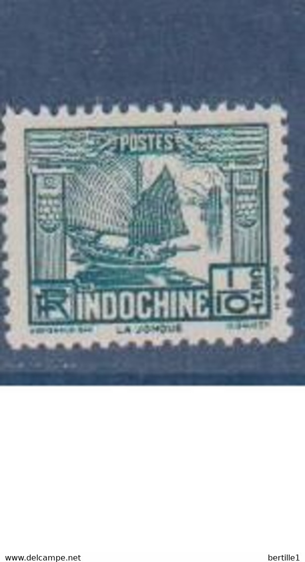 INDOCHINE        N°  YVERT 150   NEUF AVEC CHARNIERES      (CHAR   04/06 ) - Neufs