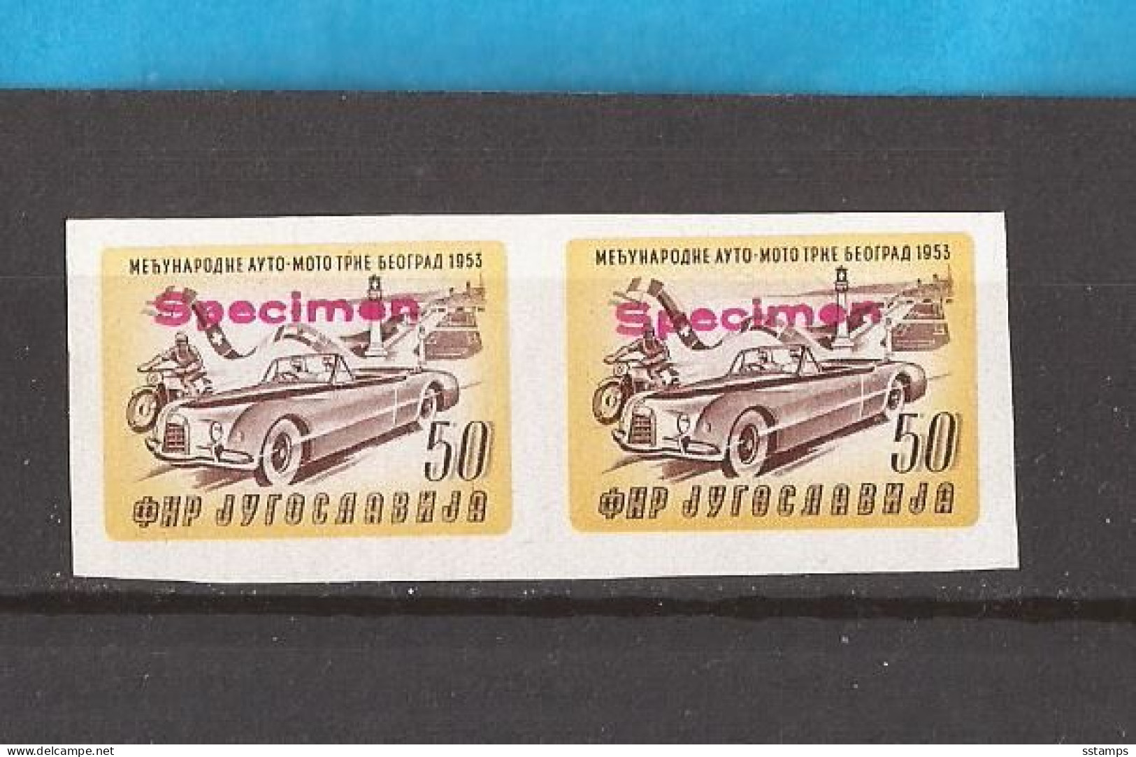 1953 JUGOSLAWIEN JUGOSLAVIJA MOTO AUTO RRRR SPECIMEN SEHR SELTEN - Geschnittene, Druckproben Und Abarten