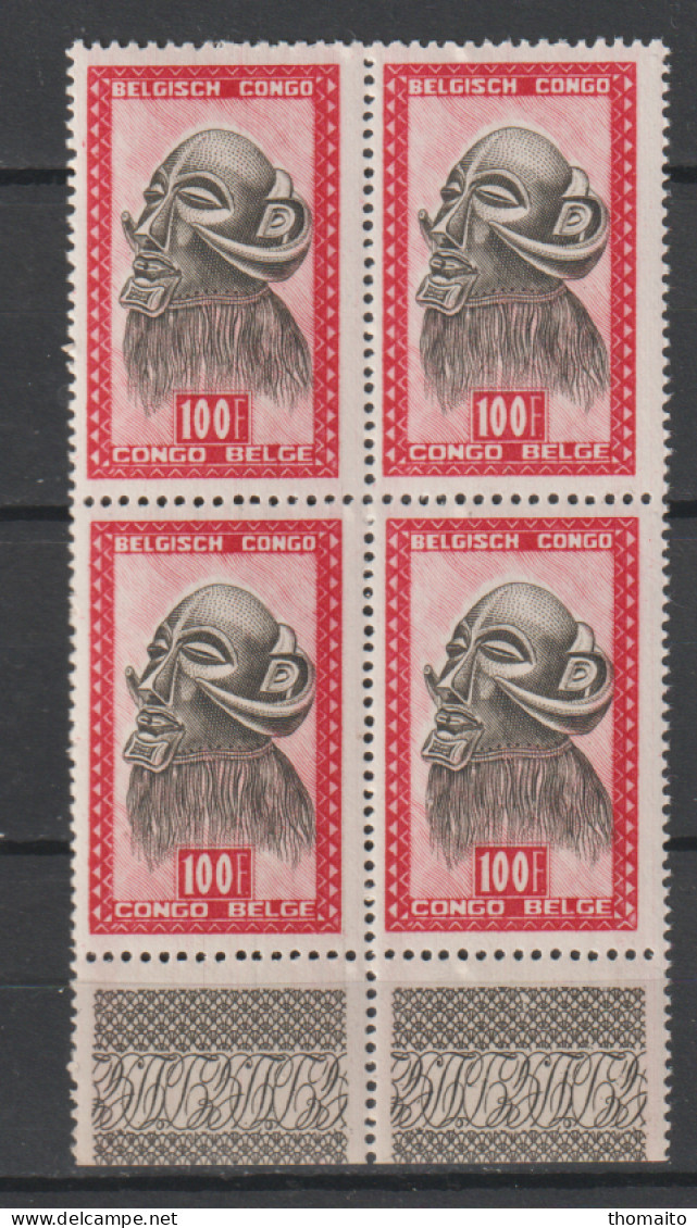 Belgisch Congo Belge - COB/OBP 295 In Blok Van 4  - MNH/**/NSC - Unused Stamps