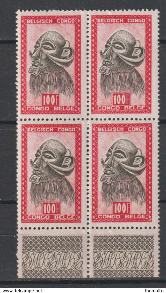 Belgisch Congo Belge - COB/OBP 295 In Blok Van 4  - MNH/**/NSC - Ongebruikt