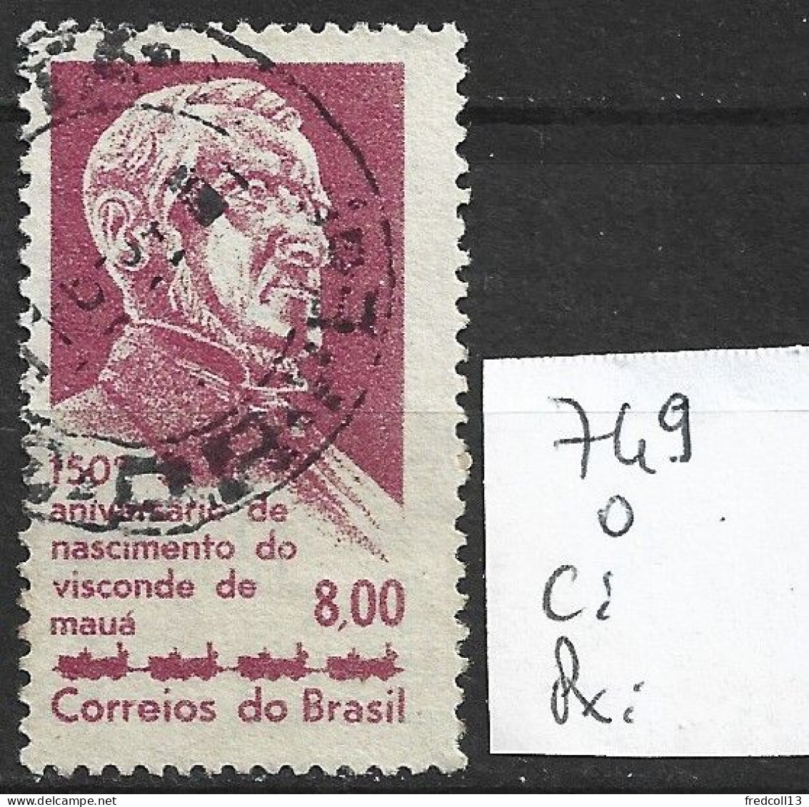 BRESIL 749 Oblitéré Côte 0.20 € - Used Stamps
