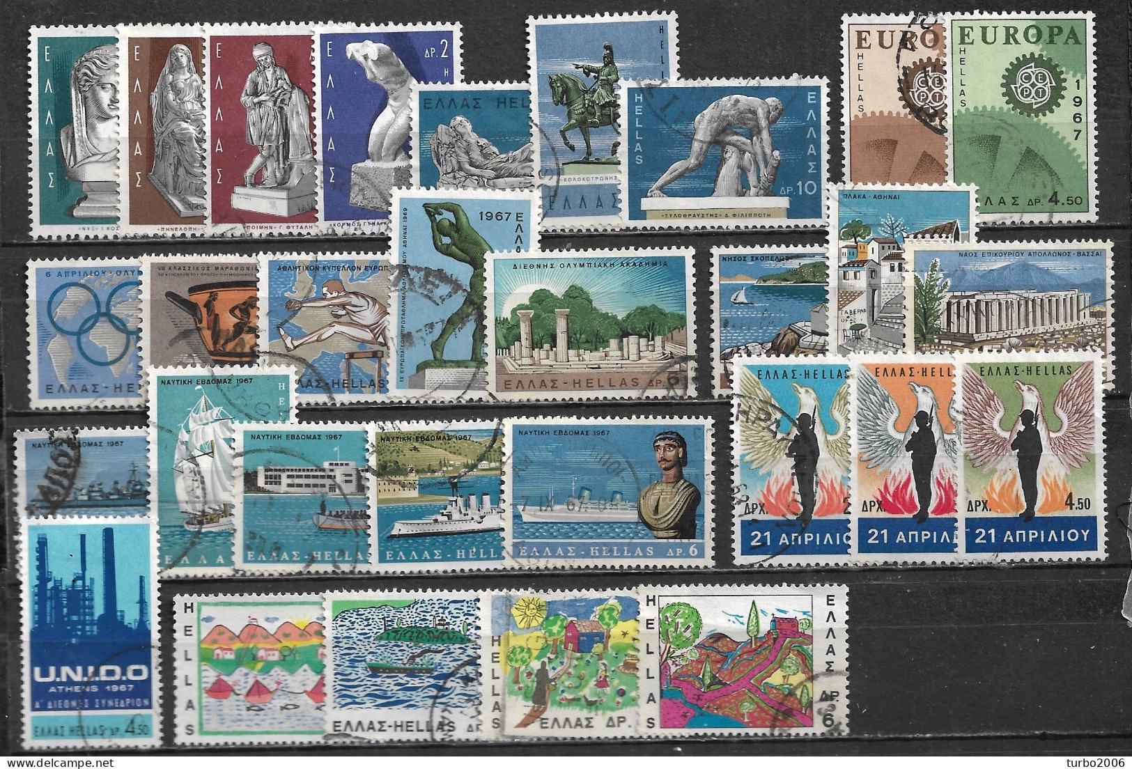 GREECE 1967 Complete All Sets Used Vl. 1001 / 1030 - Full Years