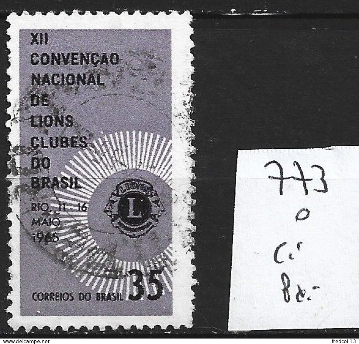 BRESIL 773 Oblitéré Côte 0.20 € - Used Stamps