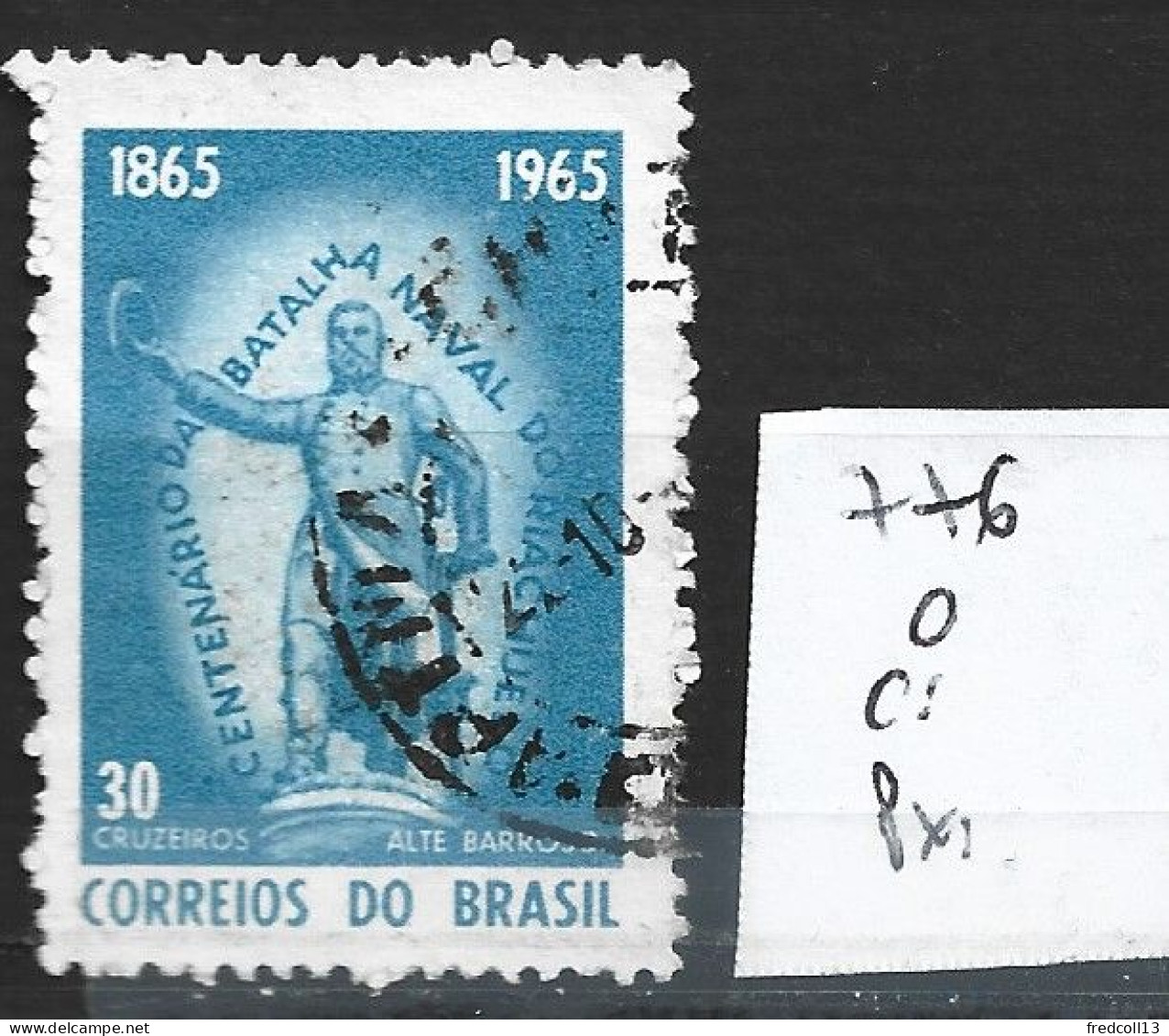 BRESIL 776 Oblitéré Côte 0.20 € - Used Stamps