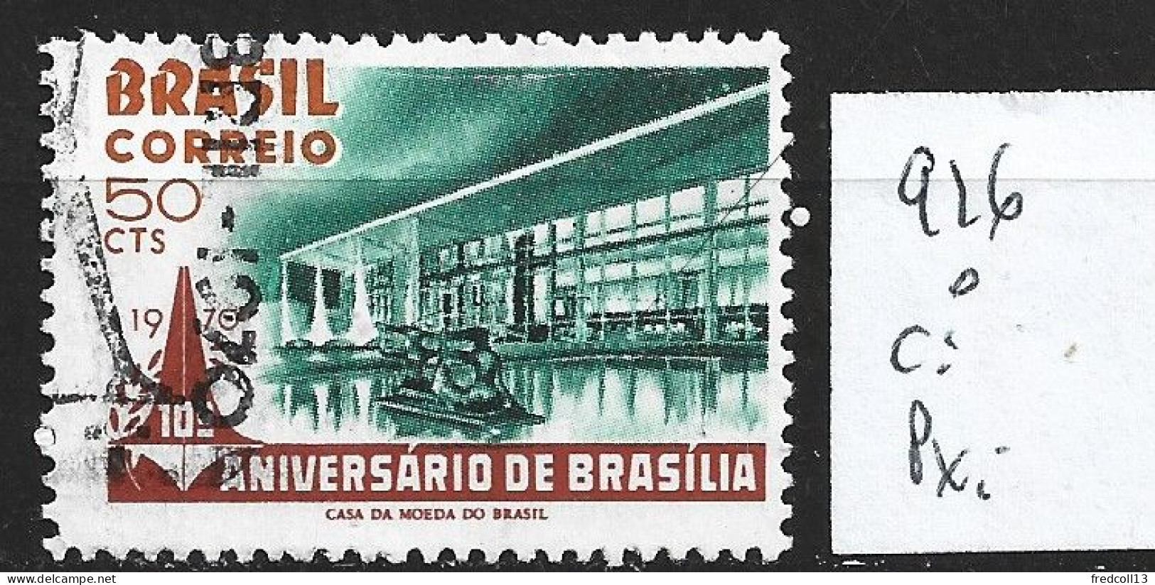 BRESIL 926 Oblitéré Côte 2.50 € - Used Stamps