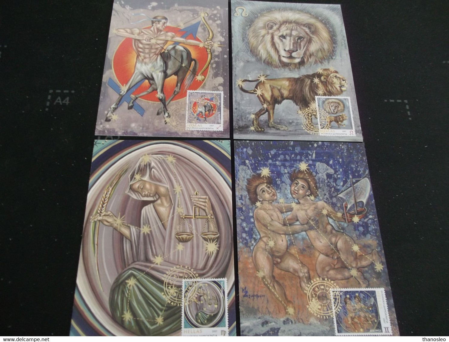 Greece 2007 Zodiac Card Set VF - Maximumkarten (MC)