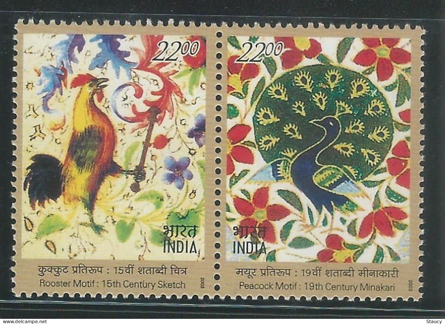 INDIA 2003 Bird Peacock Rooster India - France Joint Issue 2v Set MNH, P.O Fresh & Fine - Autres & Non Classés