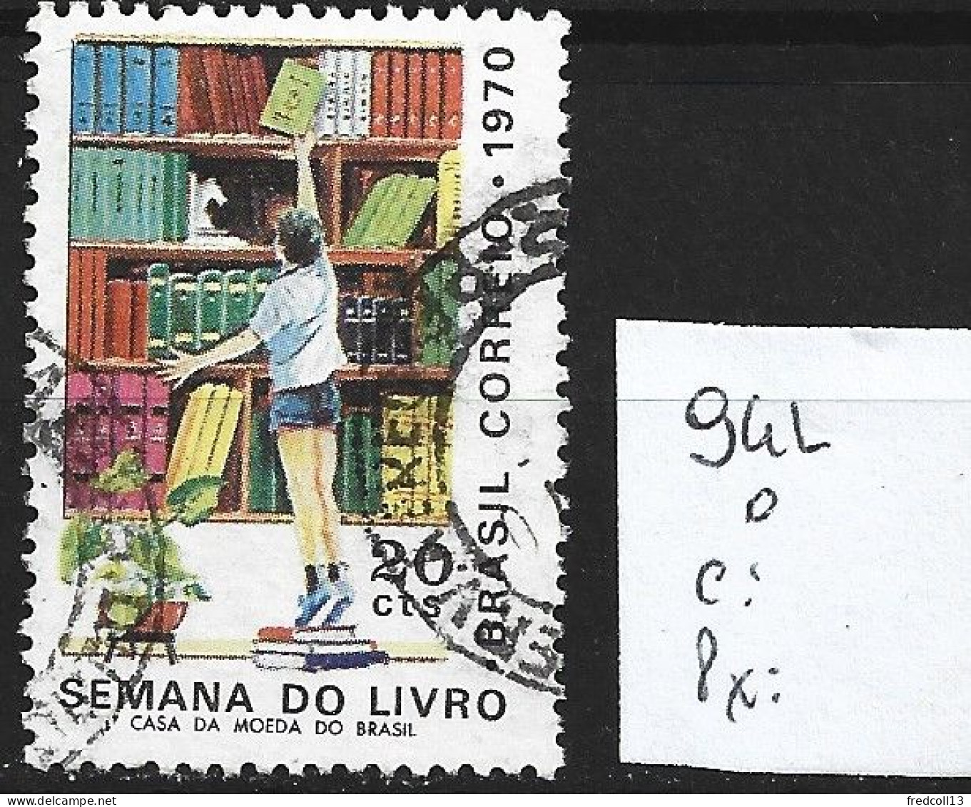 BRESIL 942 Oblitéré Côte 1 € - Used Stamps