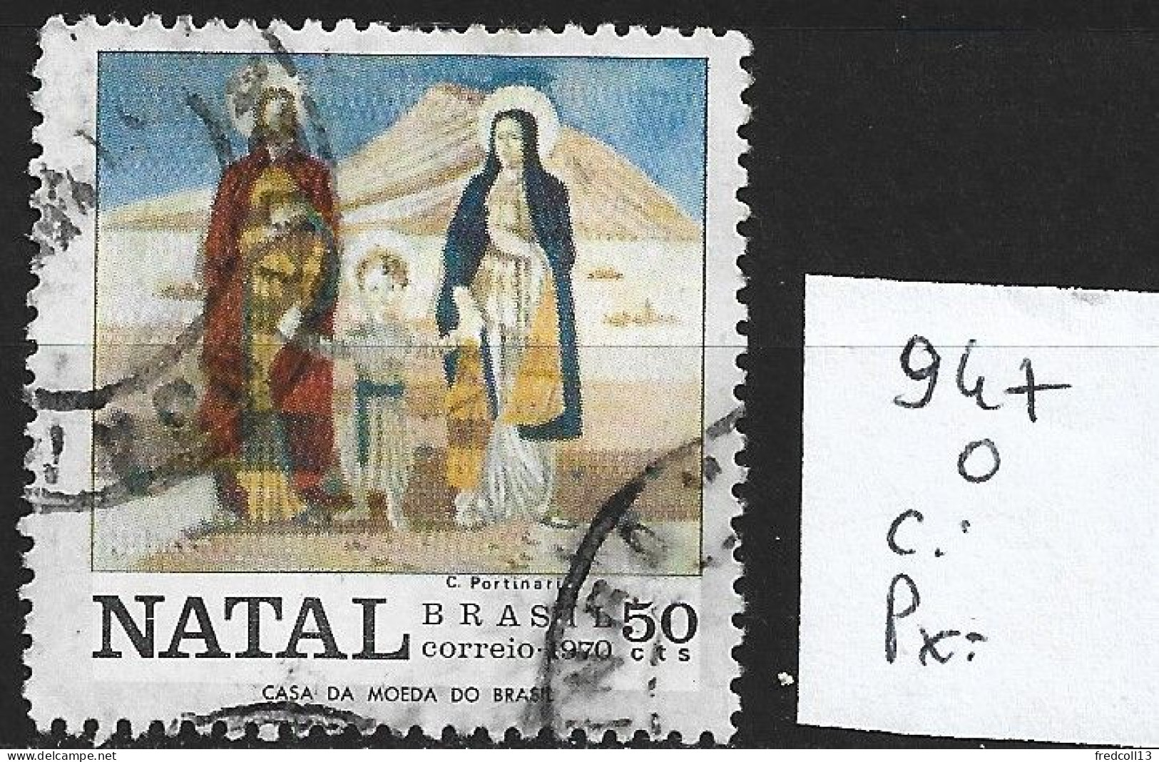 BRESIL 947 Oblitéré Côte 1.50 € - Used Stamps