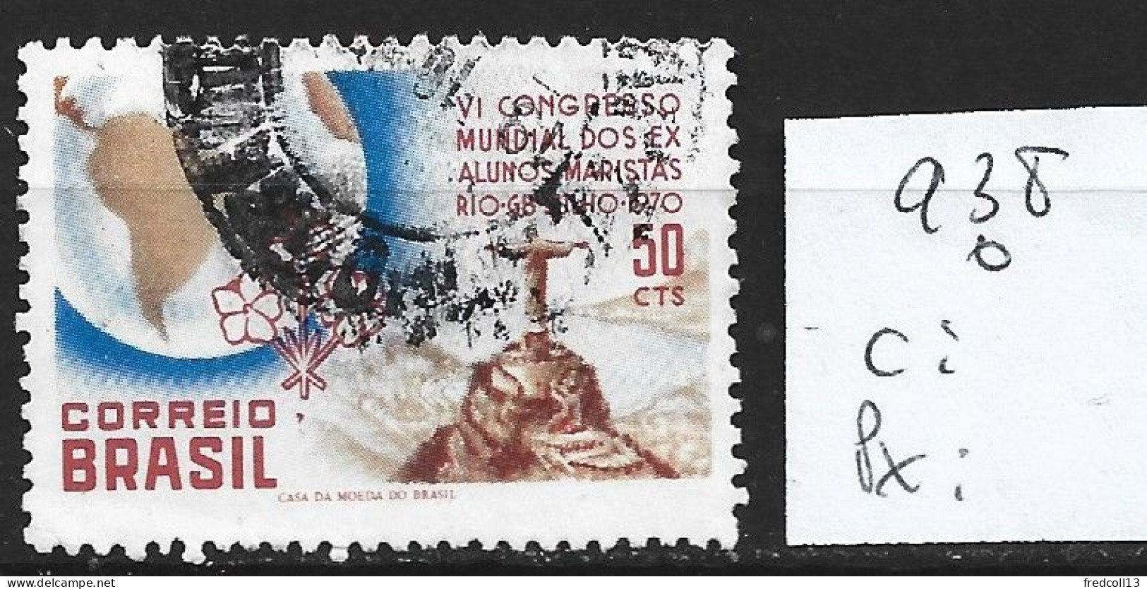 BRESIL 938 Oblitéré Côte 2 € - Used Stamps