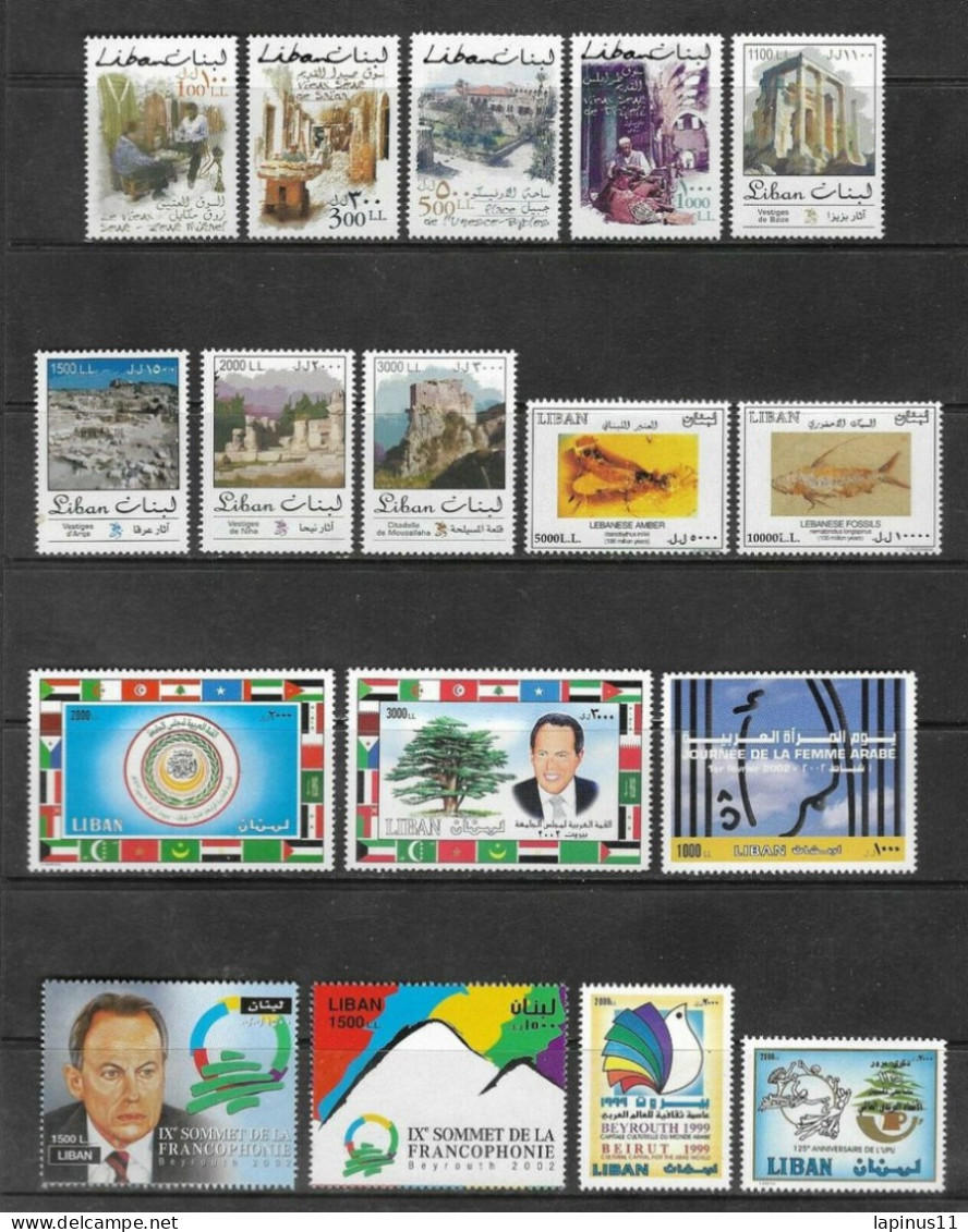 Liban Lebanon 2002 - Complete Year Collection - Rare Stamps Superb MNH - Lebanon