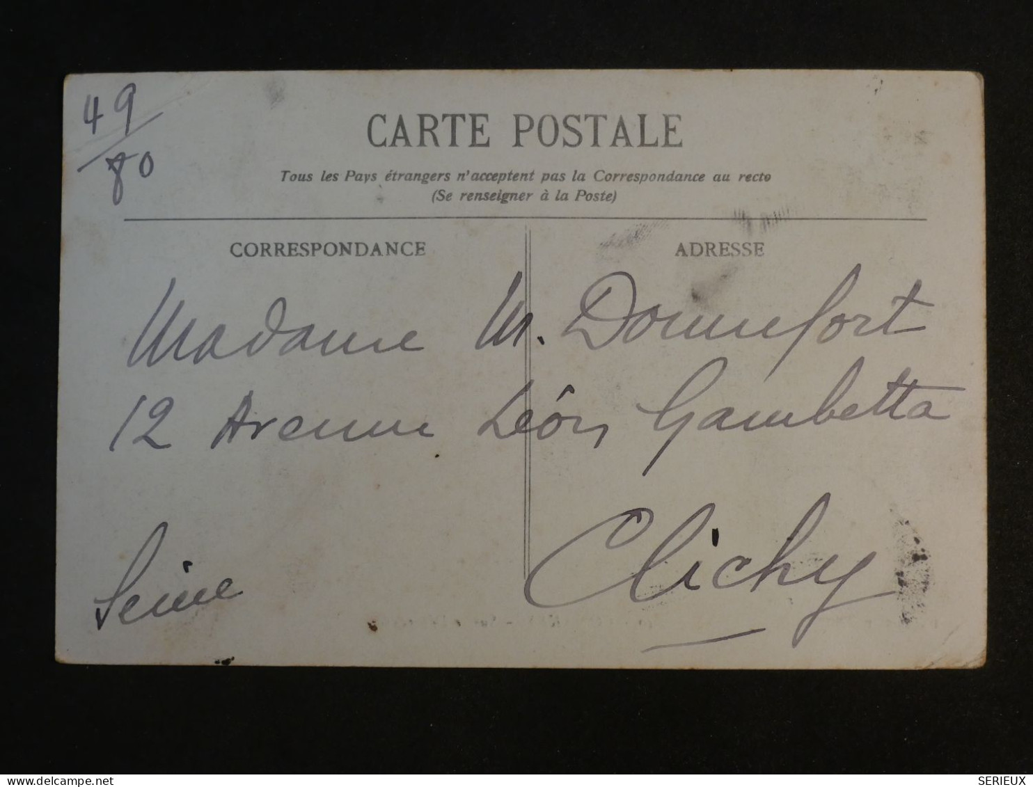 AE43  GUINEE  AOF  CARTE 1906  CONAKRY  DUBRECA A  CLICHY FRANCE+ DEBARCADAIRE   + AFF. INTERESSANT+++ - Covers & Documents