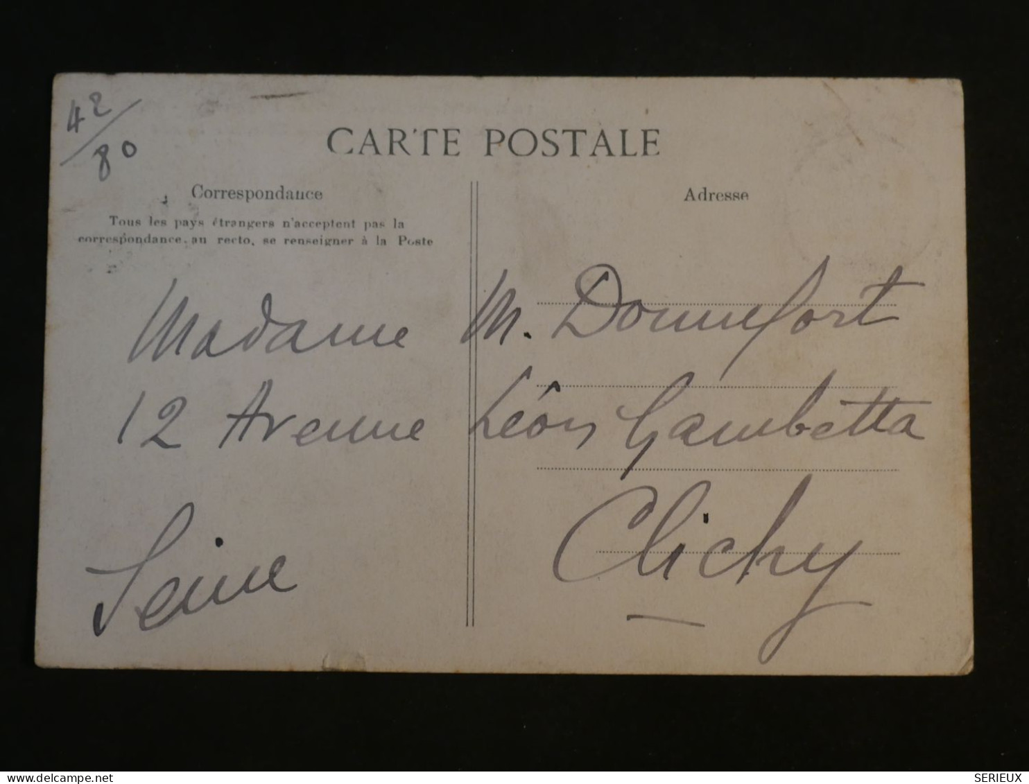 AE43  GUINEE  AOF  CARTE 1906 KONAKRY  A  A  CLICHY FRANCE+ TP SURCHARGE +ECOLE   + AFF. INTERESSANT+++ - Cartas & Documentos