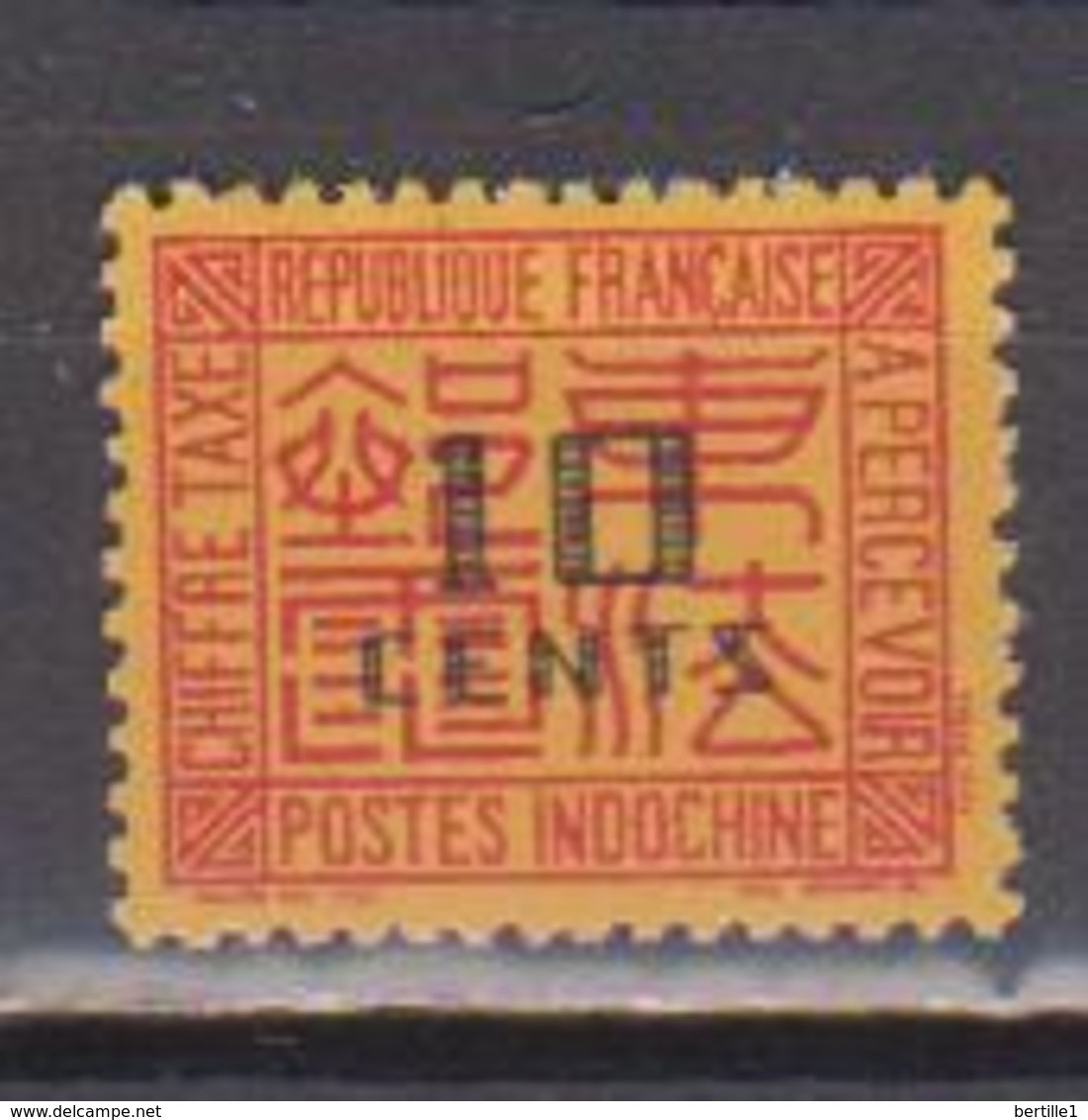 INDOCHINE   N°  YVERT  :  TAXE   67        NEUF AVEC  CHARNIERES      ( Ch  3 / 15 ) - Timbres-taxe