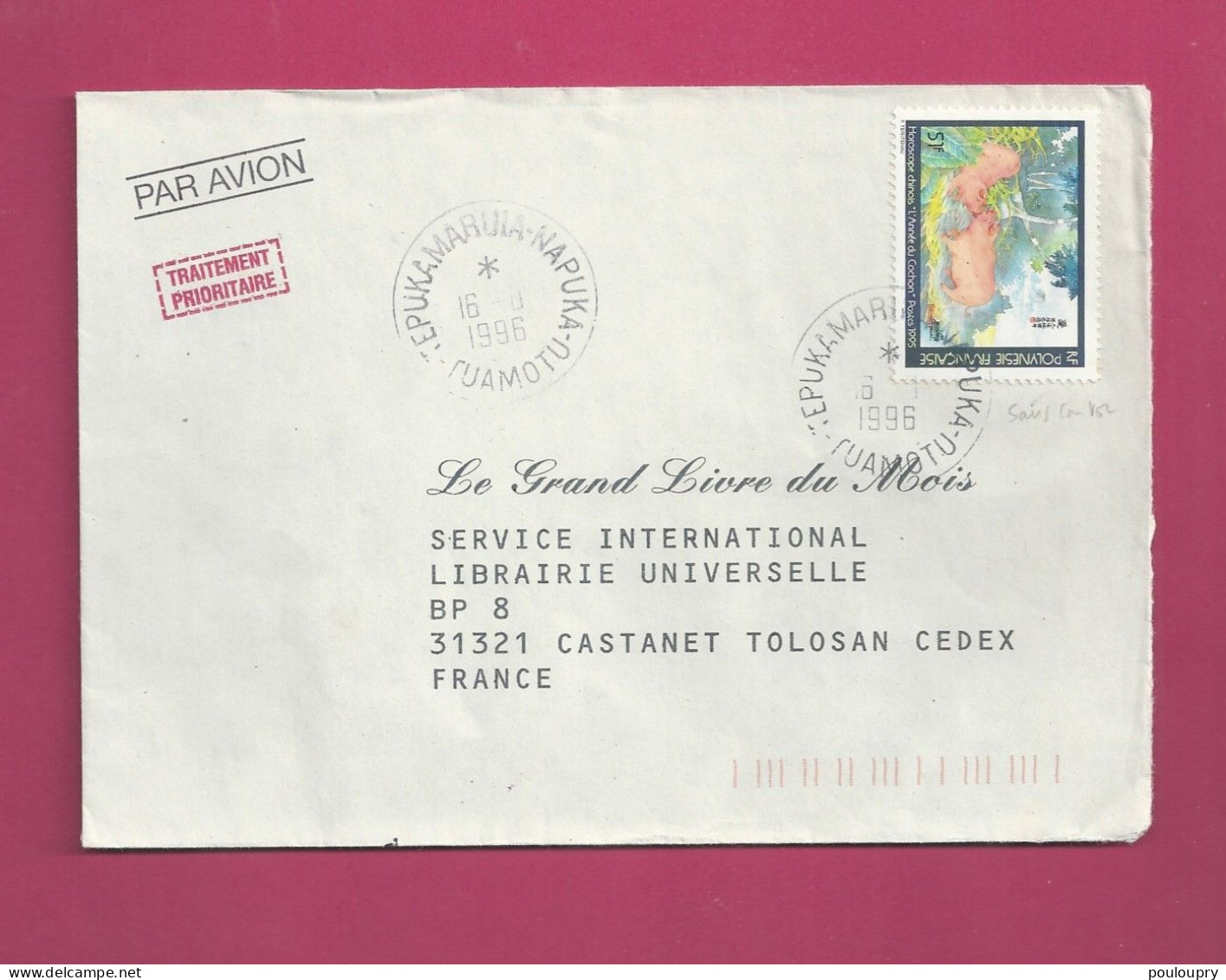 Lettre Pour La France De 1996 - YT N° 480D - Covers & Documents