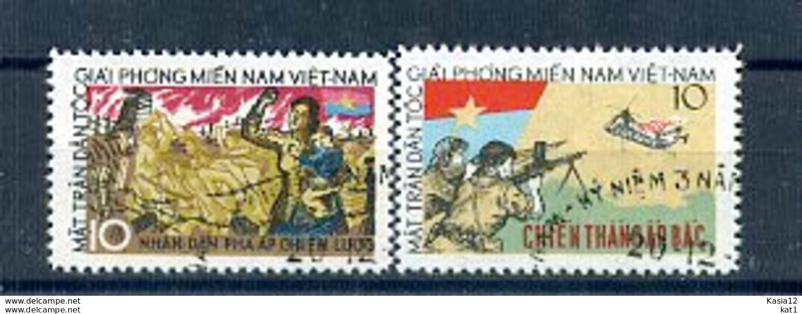 A24555)Vietnam-Vietcong 4 - 5 Gest. - Viêt-Nam