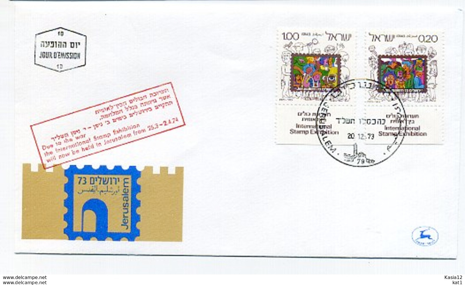 A24589)Israel 602 - 603 FDC - Brieven En Documenten
