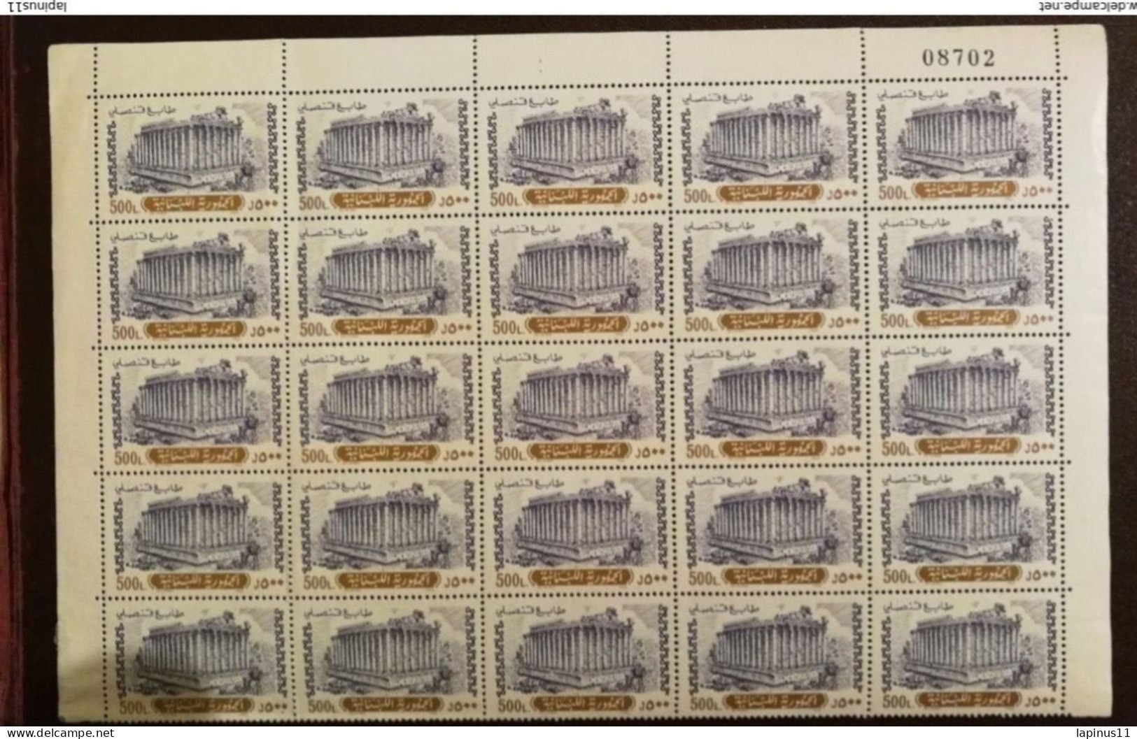 Liban Lebanon  20  Stamps Revenue Consular Mint Never Hinged RARE - Lebanon