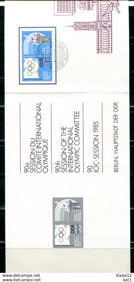 E26265)DDR ETB 1/1985, Mi-Nr.: 2949 - 1e Jour – FDC (feuillets)