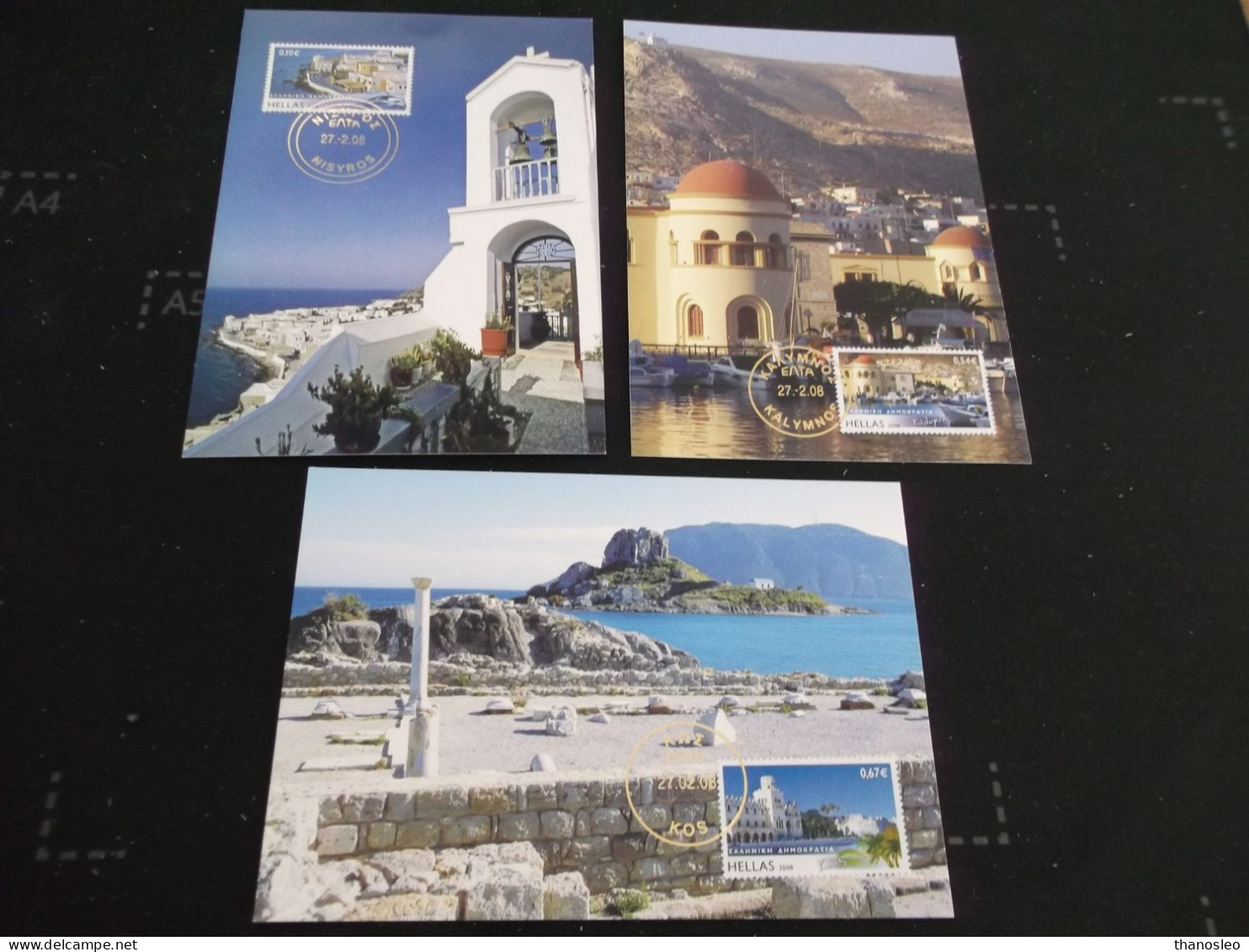 Greece 2008 Greek Islands Maxi Card Set VF - Tarjetas – Máximo