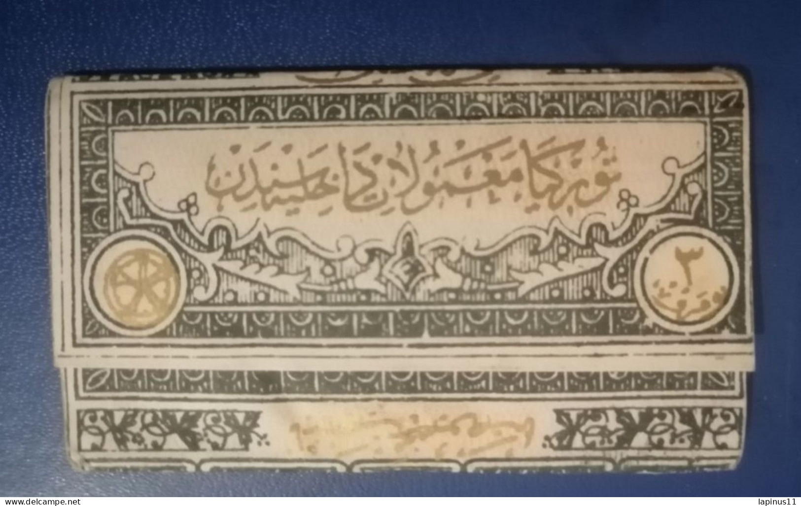 Papiers Tabac Period Ottoman RARE Syrie - Fuma Cigarrillos