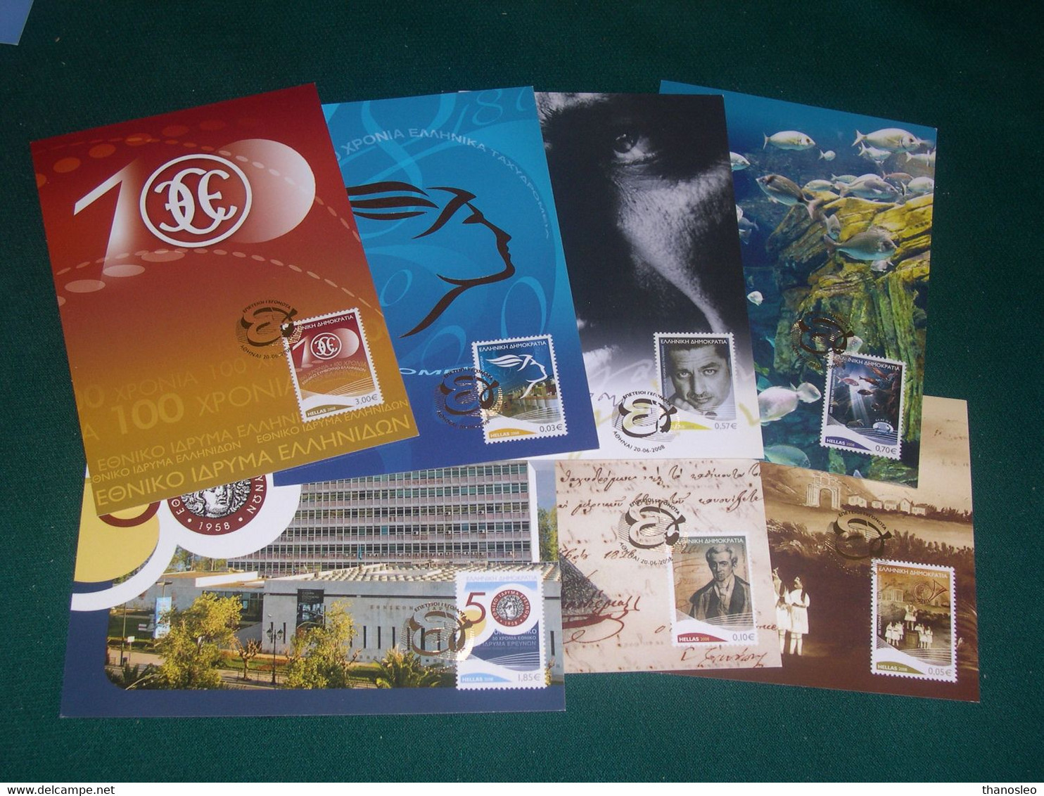 Greece 2008 Anniversaries And Events Maxi Card Set VF - Maximum Cards & Covers
