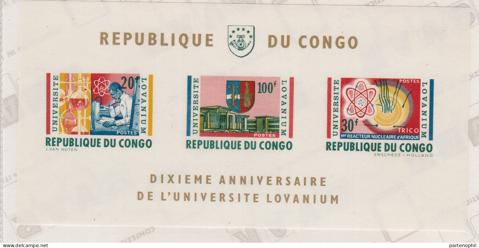 Congo Atomo - MNH - Atome