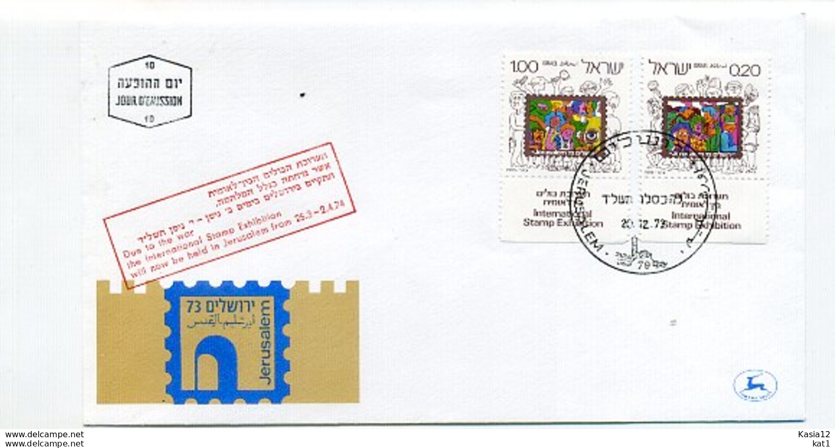 A24588)Israel 602 - 603 FDC - Storia Postale